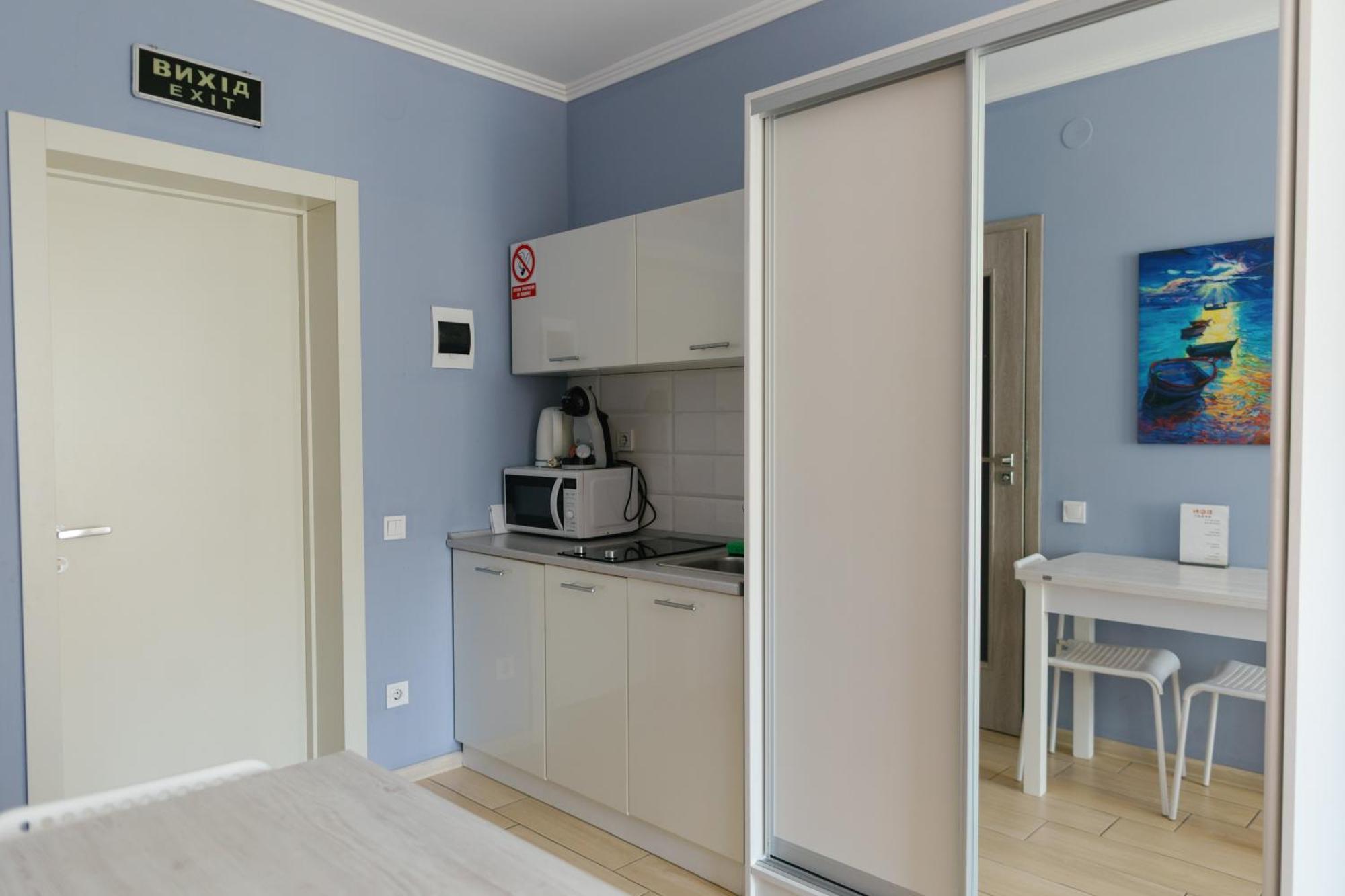 Aparthotel Bonapart Lviv